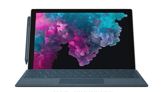 岳普湖从 Mac 切换到 Microsoft Surface